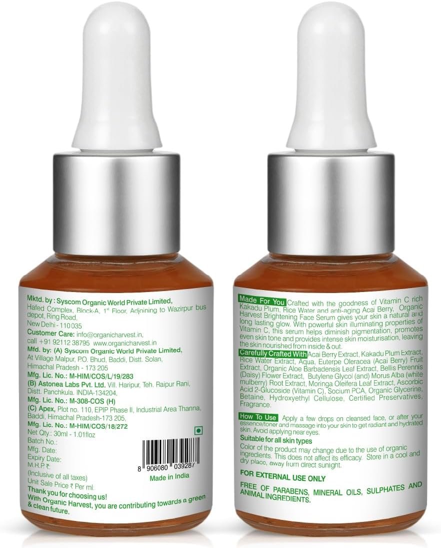 Organic Face Serum - Azore.Pk